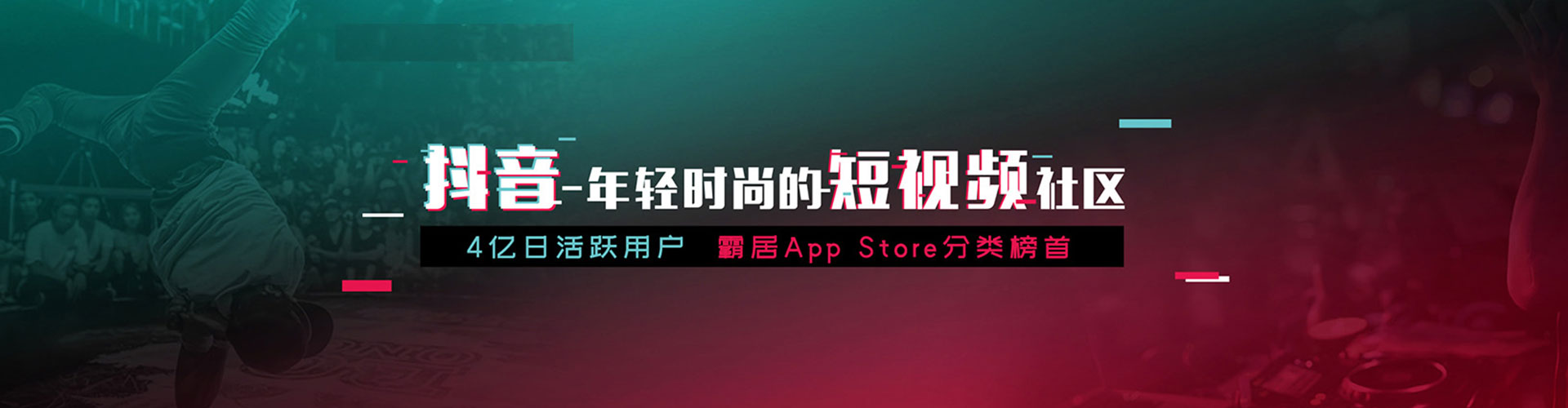 掇刀谷歌竞价