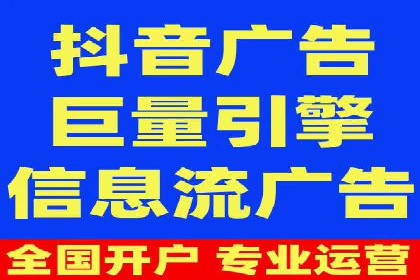 sem竞价代运营策略：如何实现ROI最大化